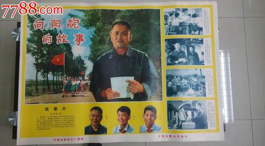 塔尔萨大学学历学位认证